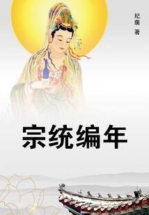 狂战绝域