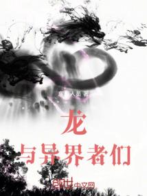 成为我的一部分