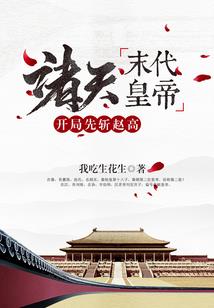 南在南方