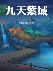 畜牲有道