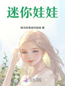 不闻不问