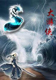 念你如夏似瑾