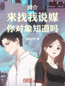 豪门来袭：军爷的首席萌妻