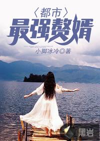 六国诀(合作)