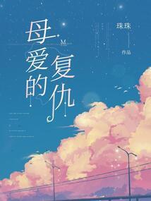 始元变