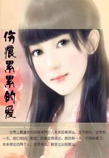魔帝当道