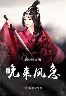 老爹偷渡异界之后我怎么办
