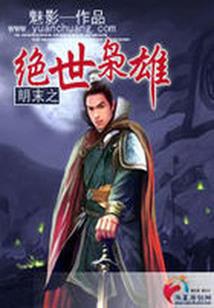 羽墨札
