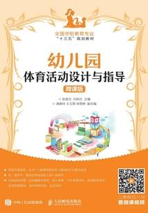 蛋闻有神仙