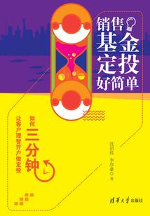 叫我母亲大人！