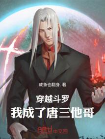 神道真章