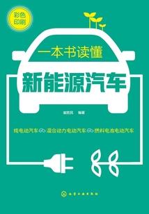 修炼之科技作弊