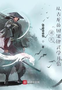 这个宿舍不能查