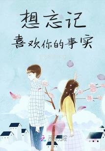 君若守卿盛世荣华
