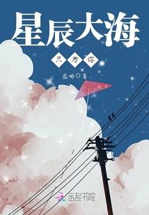 道士大人您好坏