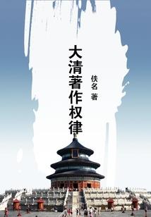 天堂杀手