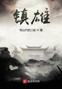 阳光凉凉