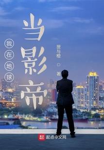 隧道日记