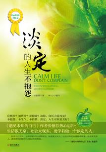 最强恋皇系统