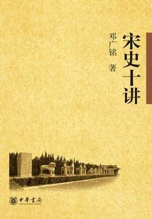 奇幻森林之月狼传说