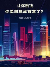 其境过清