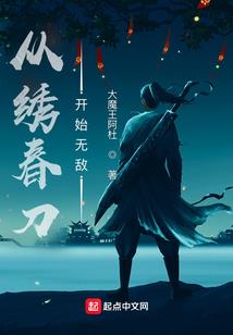 故人晕染了旧时光