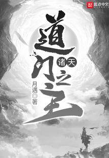 我开的是餐厅，不是动物收容所