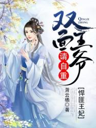 年少不知情滋味