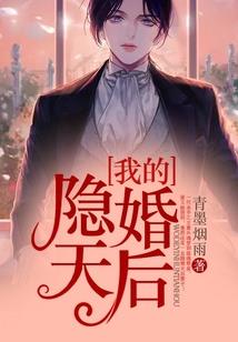 我和尸体有个约定