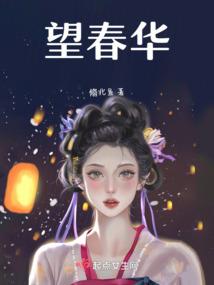 事出反常必有我妹
