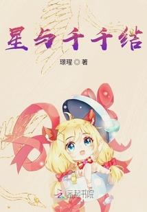 述妖殇