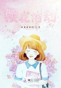 甚幸有你