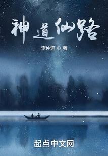 罪释