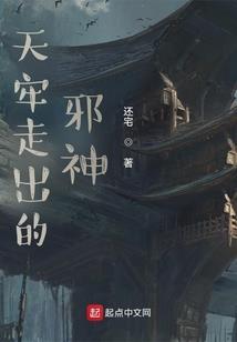 超能力girl
