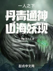 穿越之我叫狂小狗