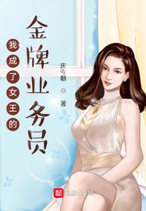 因你而美的时光