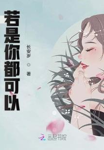 风划过脸颊
