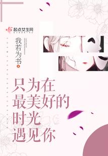 此路不归