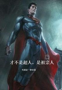 无虚系统