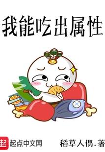 九霄诸天