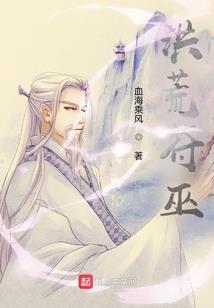 并羽梦
