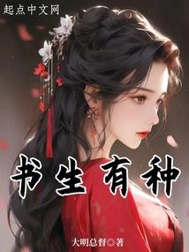 罪慈悲
