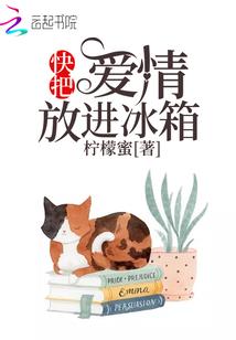 牵牛花的青春