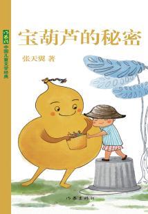 如斯青春