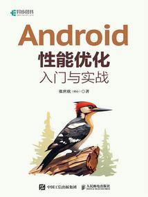 死球