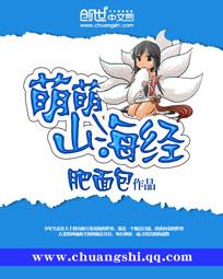 缩影于一本日记