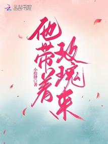 天残大帝