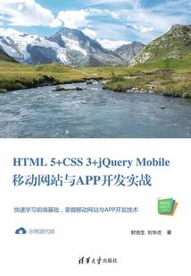 冥冥之间撞上你
