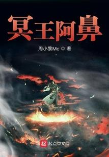 最后的幻羽天狼