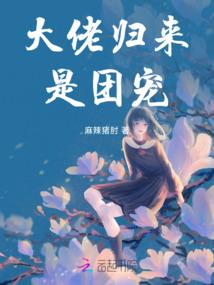 千王俞佳宜